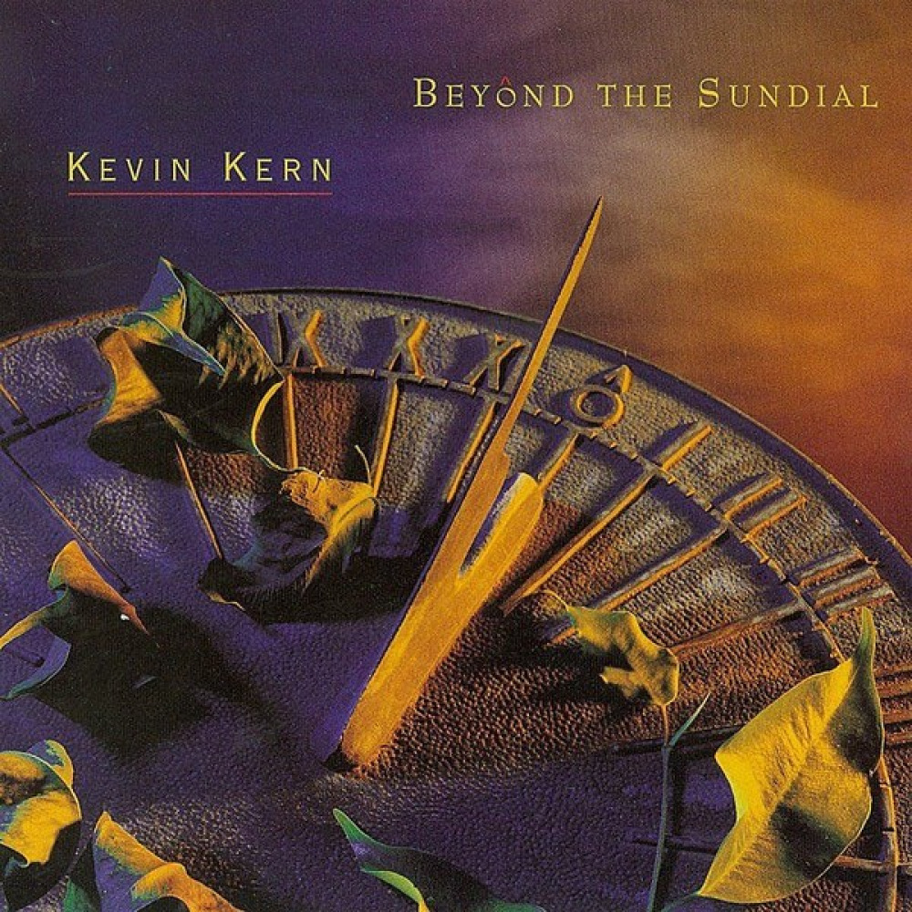 Into The Realm--- Kevin Kern